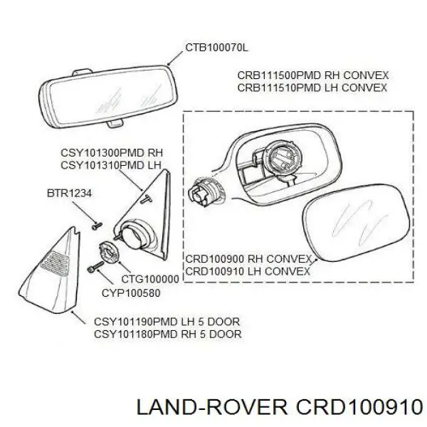 Купити CRD100910 Land Rover Дзеркальний елемент дзеркала заднього виду, лівого