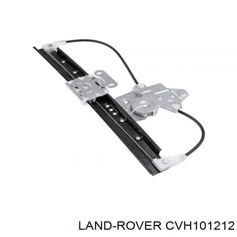 Механізм стеклопод'емника двері задньої, лівої Land Rover CVH101212 ціна, від 32.06 USD