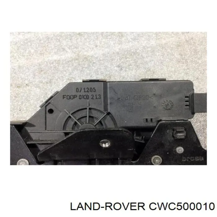 Замок кришки багажника/задньої 3/5-ї двері, задній Land Rover Range Rover 3 (L322) (Land Rover Рейндж ровер)