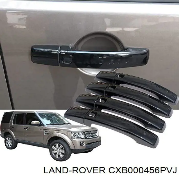 CXB000454PVJ Land Rover ручка 5-й (3-й двері зовнішня)