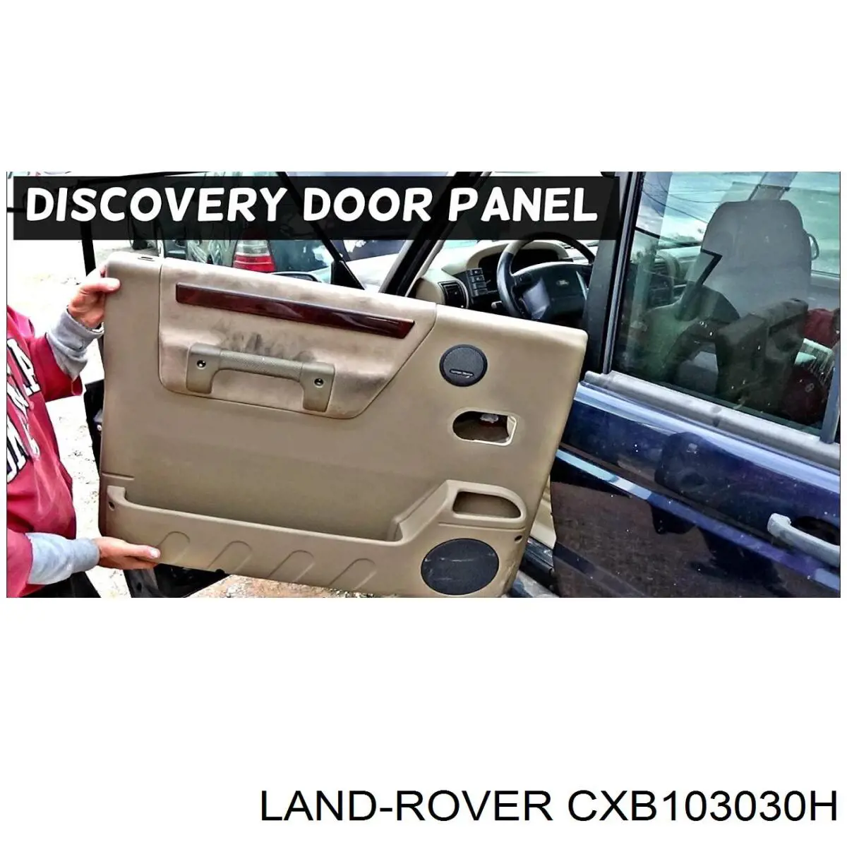 Купити CXB103030H Land Rover Ручка передньої двері зовнішня ліва