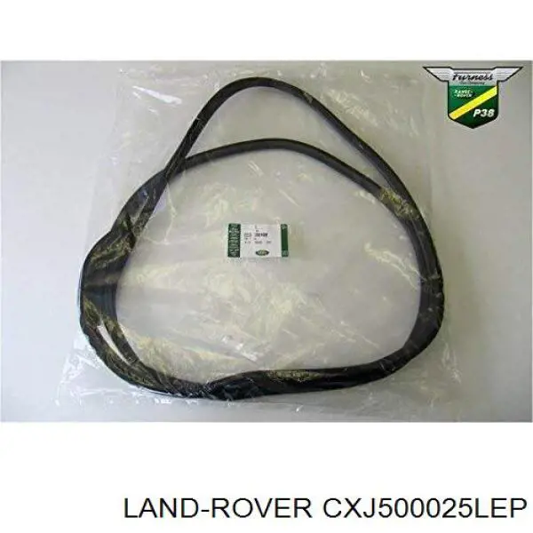  Land Rover CXJ500025LEP ціна, від 47.05 USD