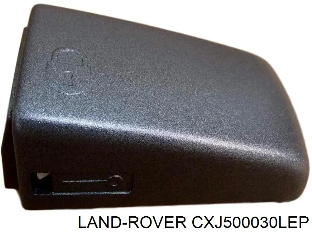  Land Rover CXJ500030LEP ціна, від 16.93 USD