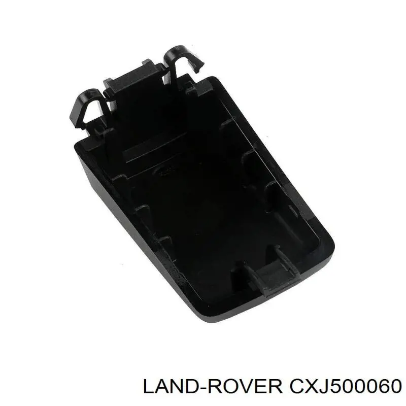 Купити CXJ500060 Britpart 