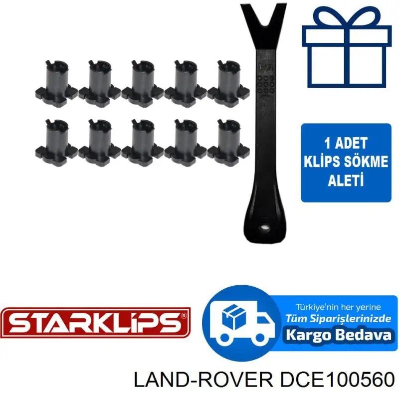  Land Rover DCE100560 ціна, від 0.44 USD
