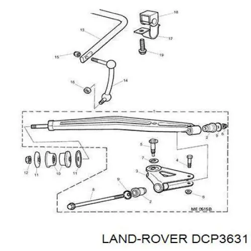 DCP3631 Land Rover втулка стабілізатора заднього