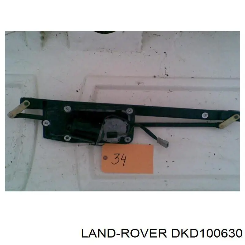 Мотор двірника Land Rover DKD100630 ціна, від 55.13 USD