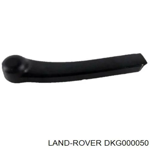 Купити DKG000050 Land Rover 