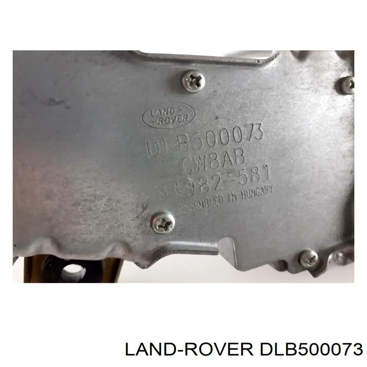 Механізм склоочисника заднього скла DLB500073 Land Rover