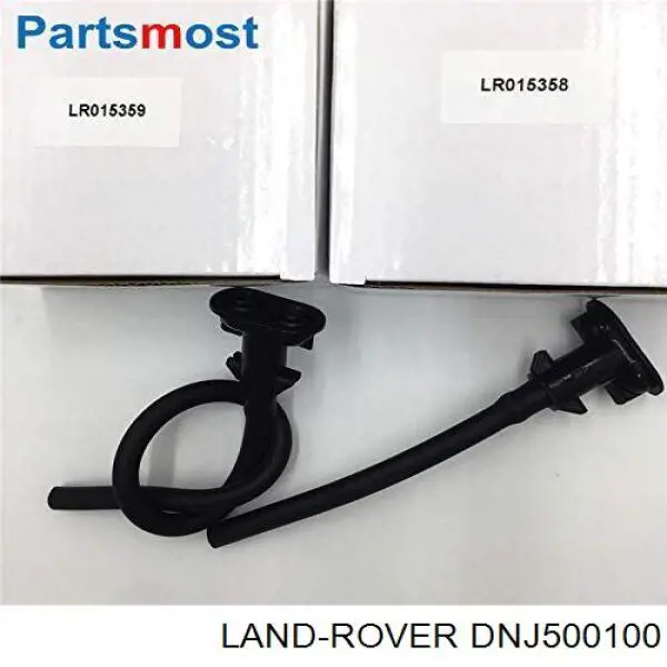 Купити DNJ500100 Land Rover Форсунка омивача фари передньої, правої