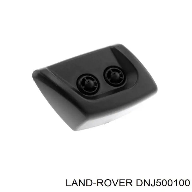 Форсунка омивача фари передньої, правої Land Rover DNJ500100 ціна, від 13.58 USD