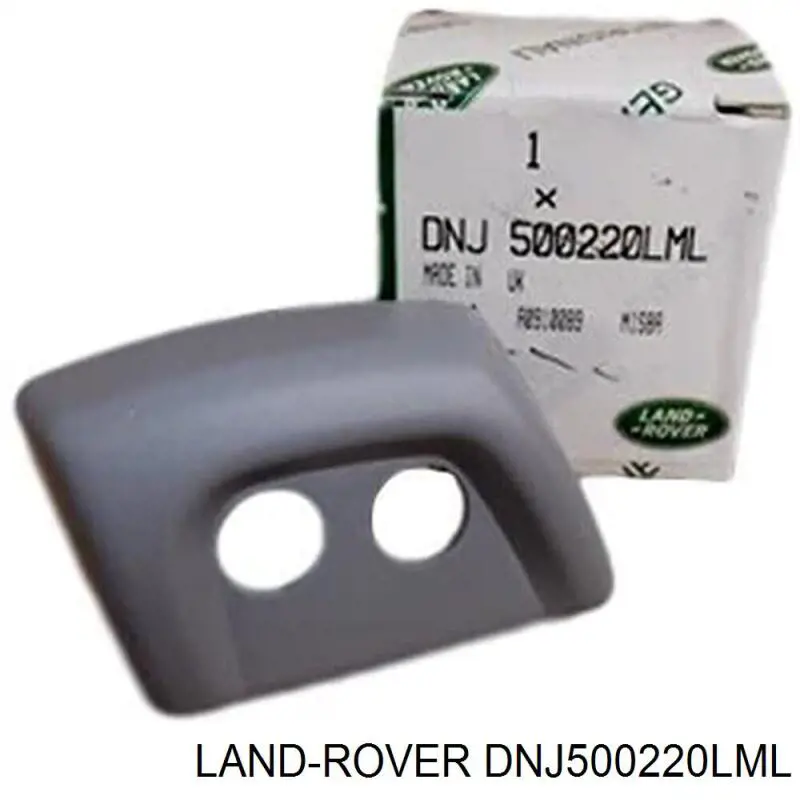 Накладка форсунки омивача фари передньої DNJ500220LML Land Rover