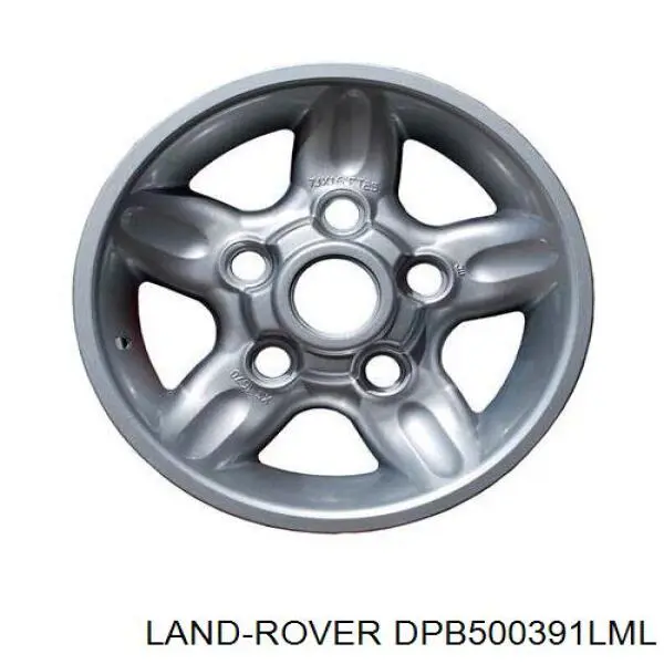 Купити DPB500391LML Land Rover 
