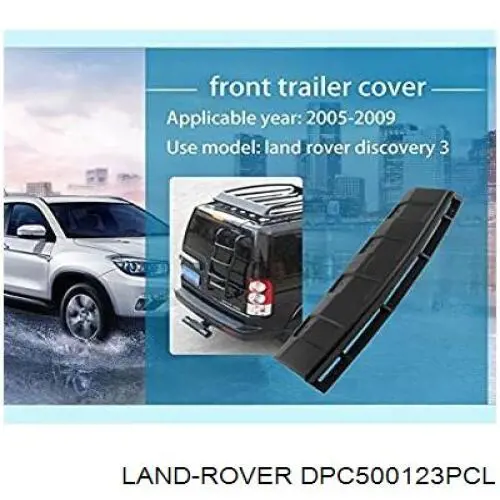 Заглушка бампера буксирувального гака, передня Land Rover DPC500123PCL ціна, від 142.43 USD