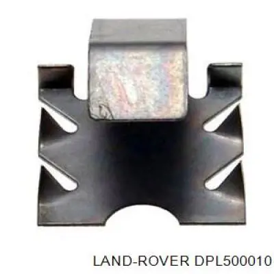 Купити DPL500010 Land Rover 