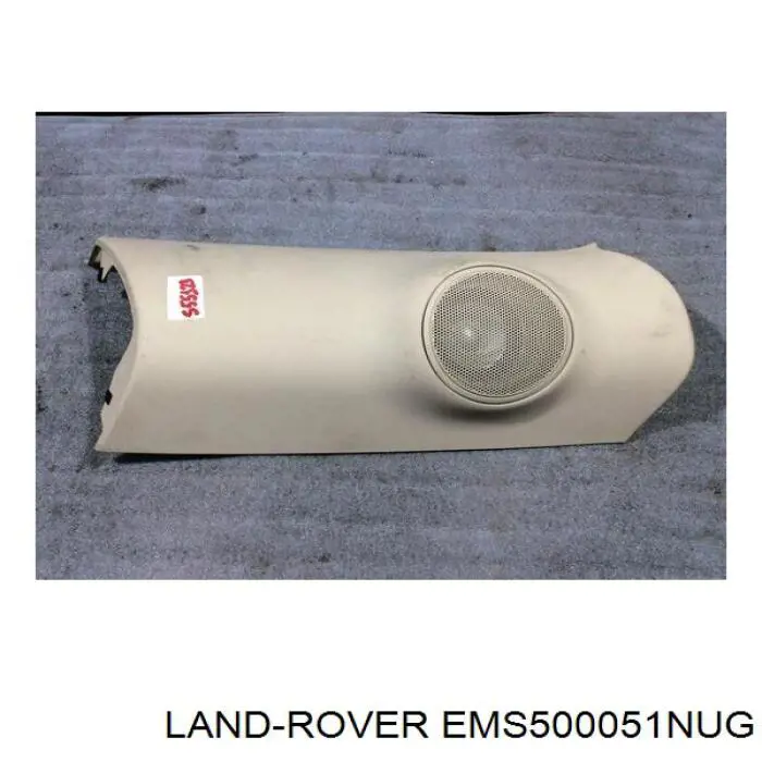 EMS500051NUG Land Rover 
