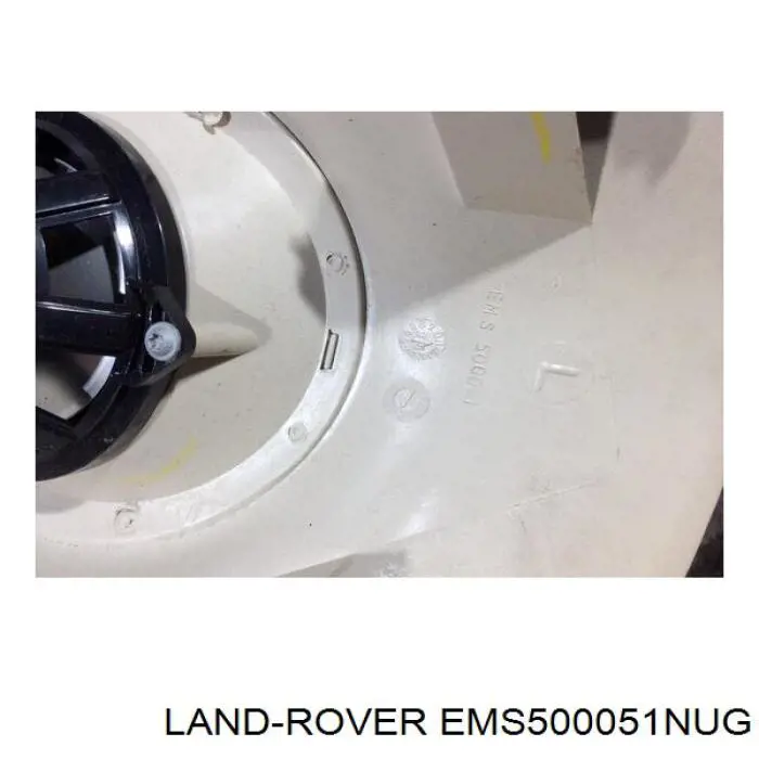  Land Rover EMS500051NUG ціна, від 0.15 USD