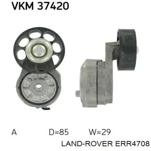 Натягувач приводного ременя ERR4708 Land Rover