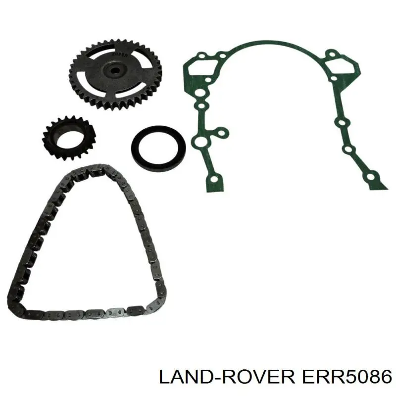 Купити ERR5086 Land Rover Шестерня фазорегулятора