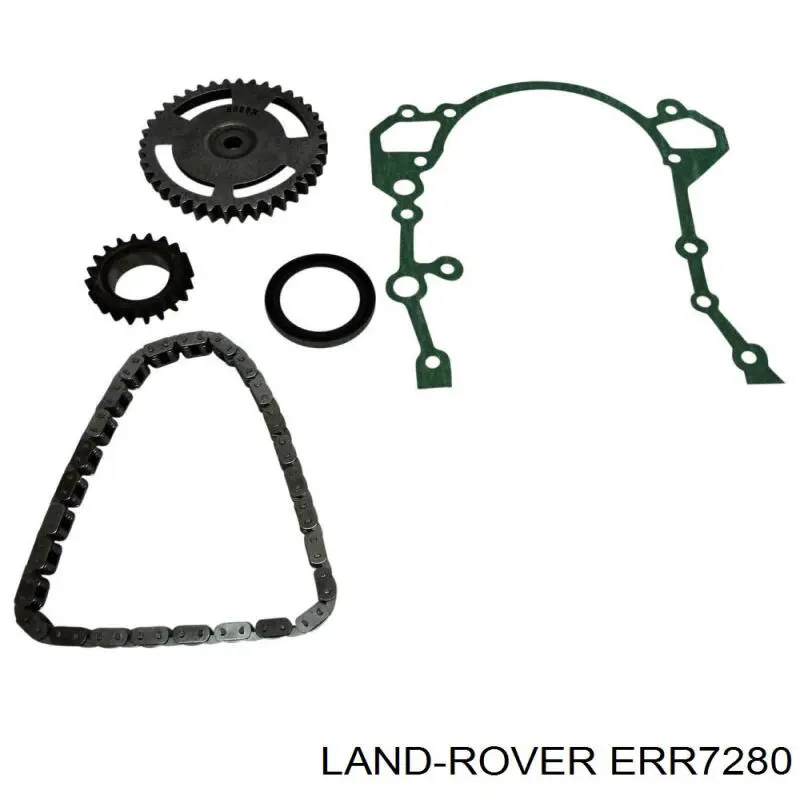 Купити ERR7280 Land Rover 