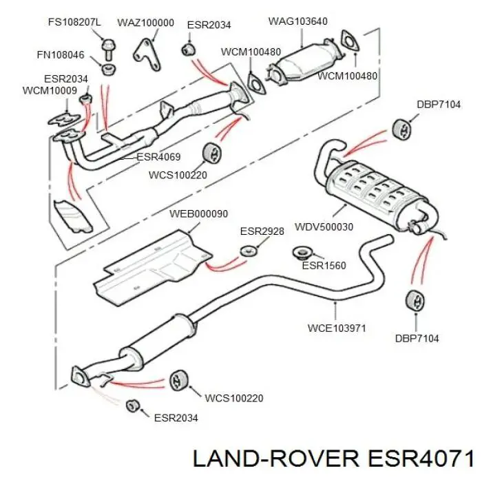 Купити ESR4071 Land Rover Вихлоп