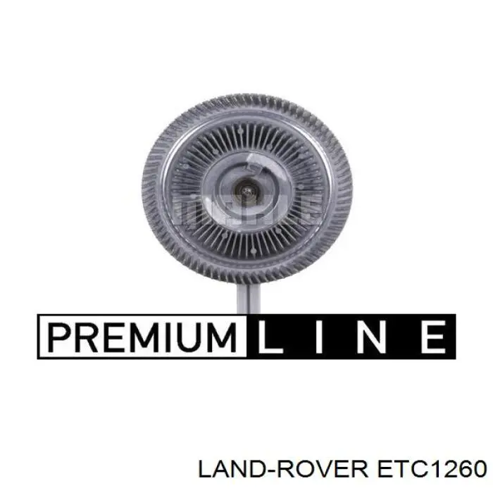 ETC1260 Land Rover вискомуфта, вязкостная муфта вентилятора охолодження