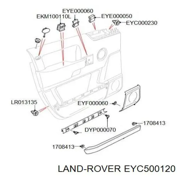 Пістон (кліп) кріплення обшивки дверей 1571079 Ford