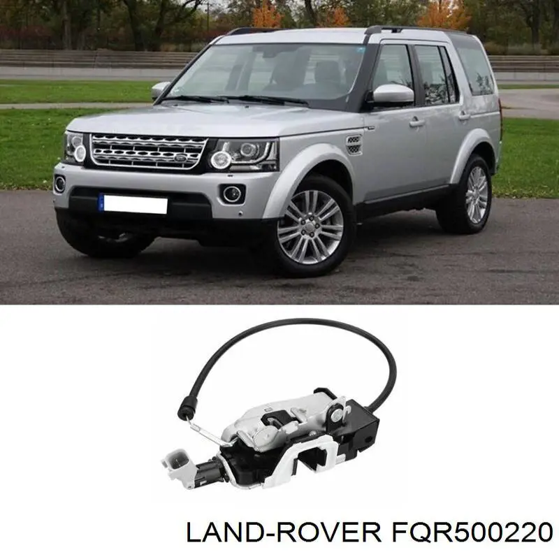 Замок кришки багажника/задньої 3/5-ї двері, задній Land Rover Discovery 3 (LR3) (Land Rover Діскавері)