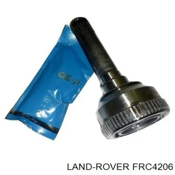  Land Rover FRC4206 ціна, від 1.25 USD