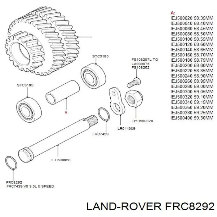 Купити FRC8292 Land Rover 