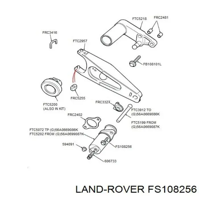 Купити FS108256 Land Rover 