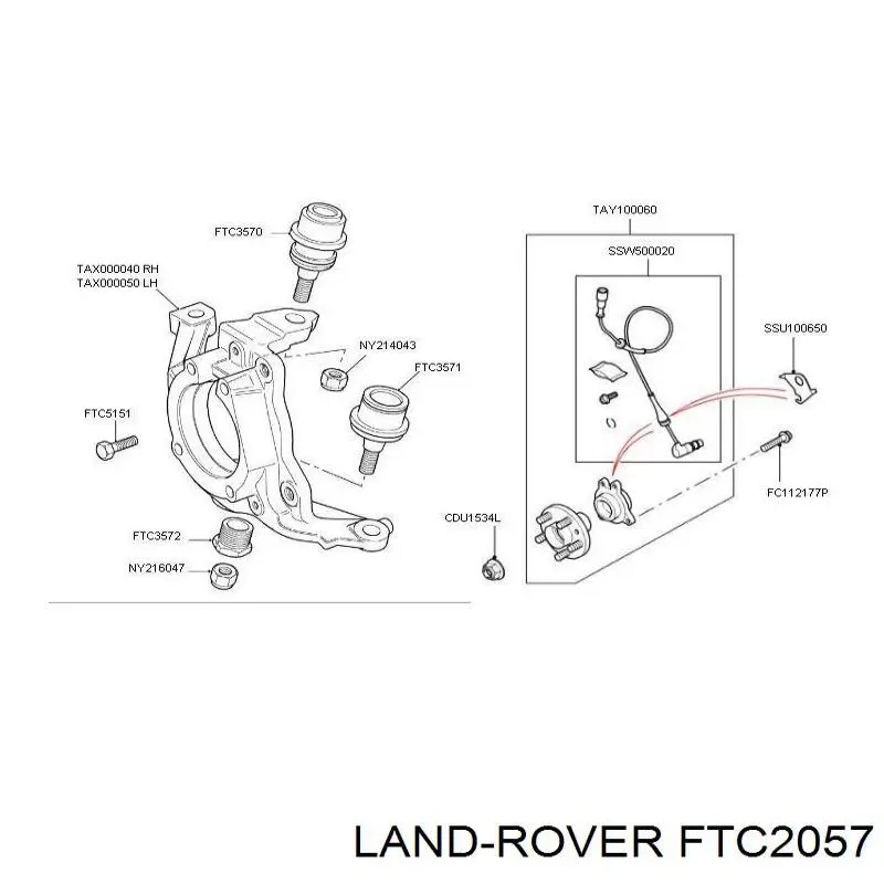  Land Rover FTC2057 ціна, від 5.41 USD