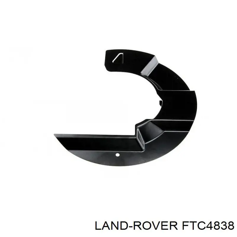 Захист гальмівного диска, переднього, правого Land Rover FTC4838 ціна, від 25.23 USD