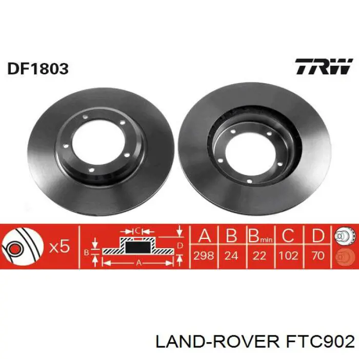 FTC902 Land Rover диск гальмівний передній