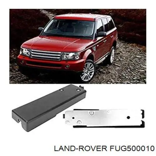 FUG500010 Land Rover мотор-привід відкр/закр. замка багажника/двері 3/5-ї