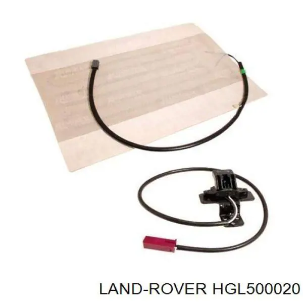  Land Rover HGL500020 ціна, від 63.42 USD