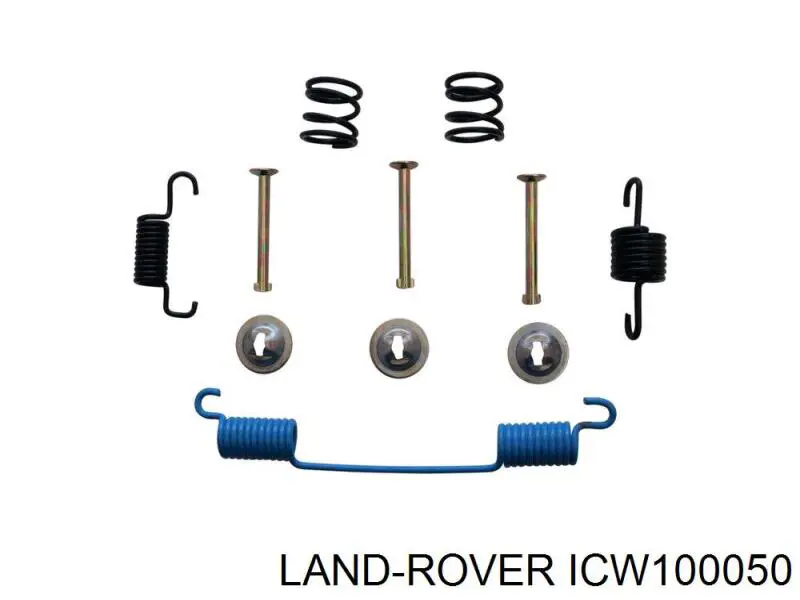  Land Rover ICW100050 ціна, від 4.14 USD