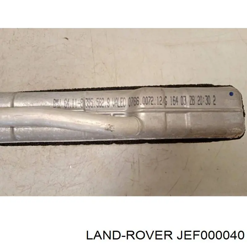 Купити Радіатор пічки Land Rover Range Rover III L322