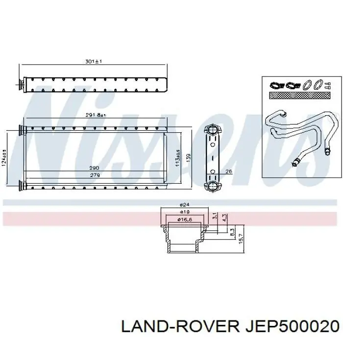 Купити JEP500020 Land Rover Теплообмінник