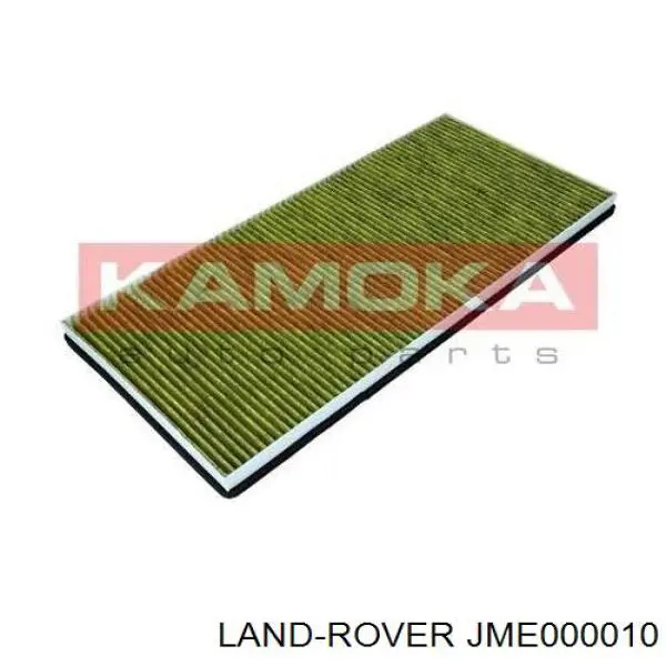 Повітряний фільтр салону Land Rover JME000010