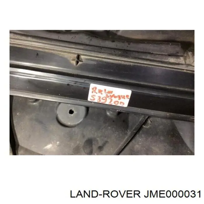  Land Rover JME500020 ціна, від 63.28 USD
