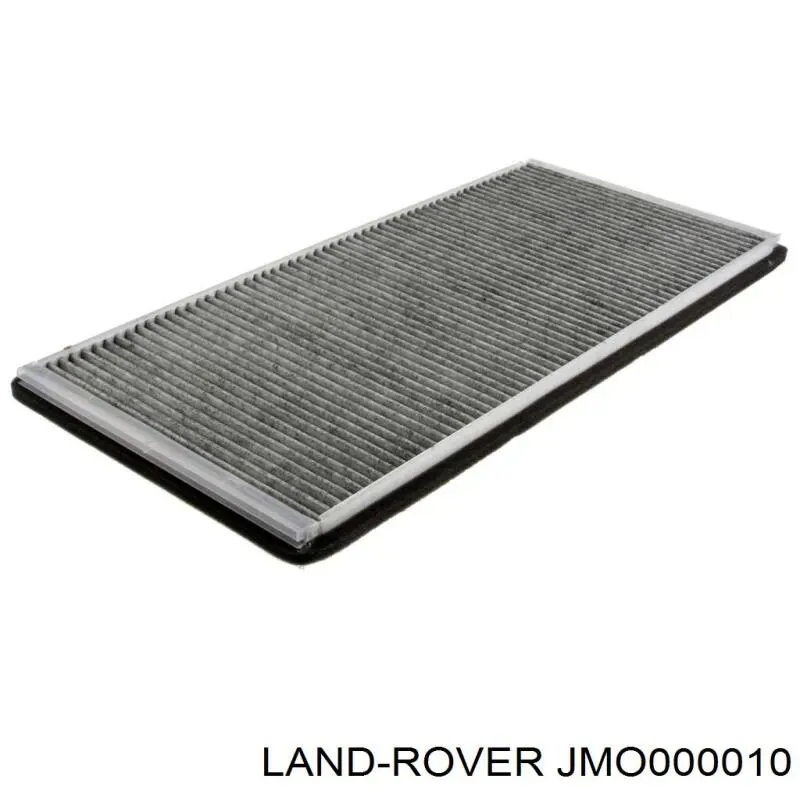 Купити JMO000010 Land Rover Фільтр салону вугільний