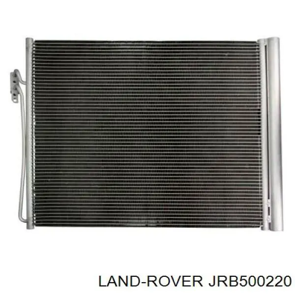Радіатор кондиціонера JRB500220 Land Rover