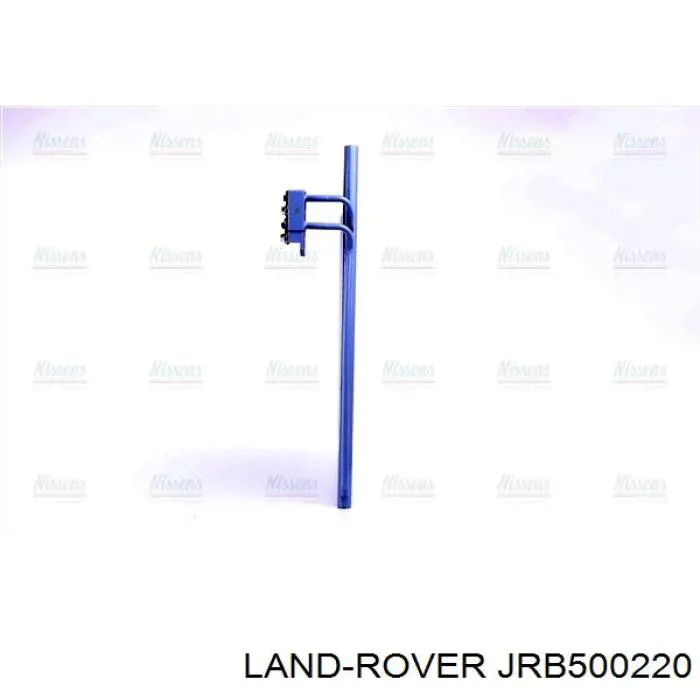 JRB500220 Land Rover Конденсатор