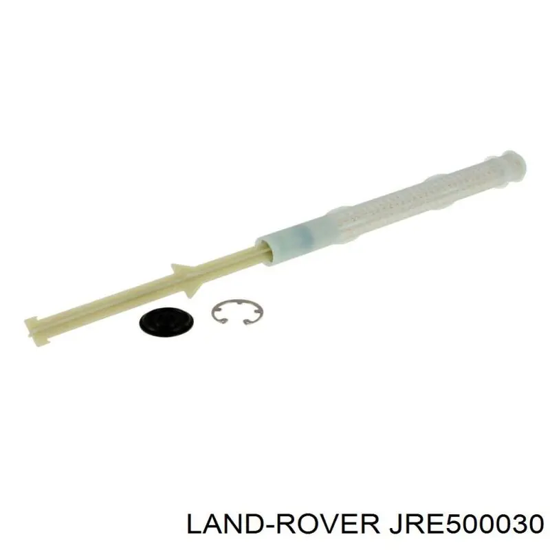 Ресивер-осушувач кондиціонера Land Rover Range Rover 3 (L322) (Land Rover Рейндж ровер)
