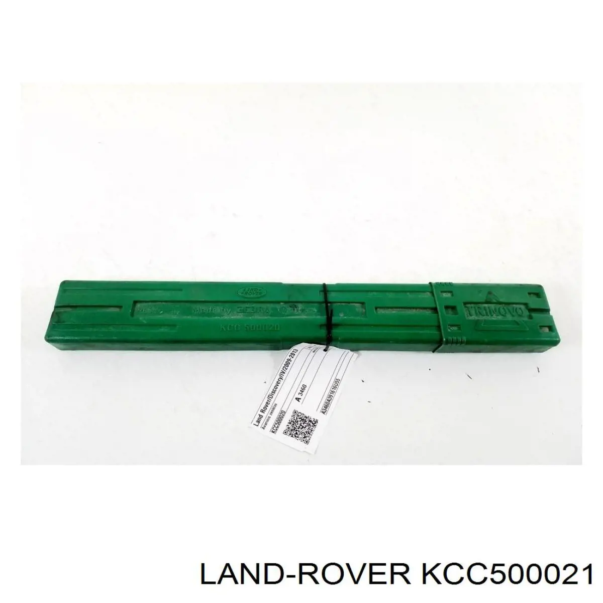  VPLVC0060 Land Rover