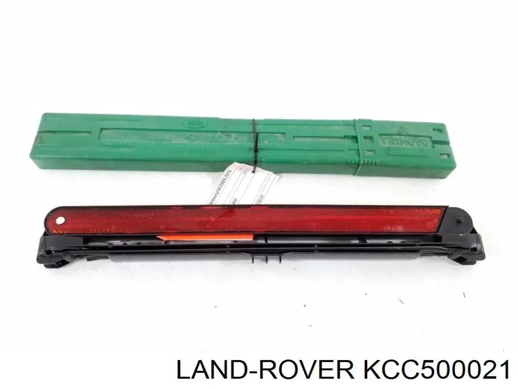  Land Rover KCC500021 ціна, від 25.34 USD