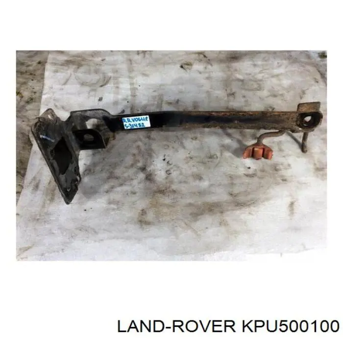 Купити KPU500100 Land Rover 
