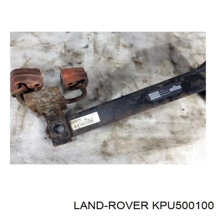  Land Rover KPU500100 ціна, від 51.94 USD