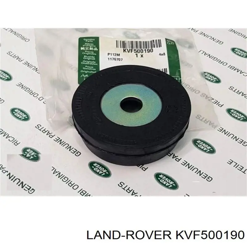  KVF500190 Land Rover